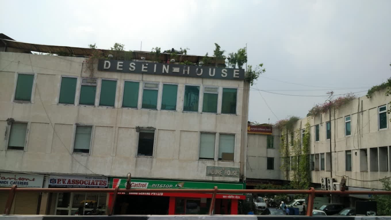 Desein House, Greater Kailash — photo 1
